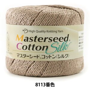 tĖю wMasterseed Cotton Silk (}X^[V[hRbg VN) 8113ԐF x DIAMOND _Ch