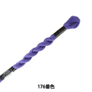 hイ wCOSMO 5ԎhJ 176ԐFx LECIEN VA cosmo RX