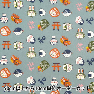 �y����5����z ���n �w�V�[�`���O �W���p���v�����g ���N���� �� 142-1355-C3�x