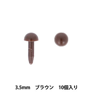 |p[c w 3.5mm 10 uE MOFP-04/BRx KIYOHARA 