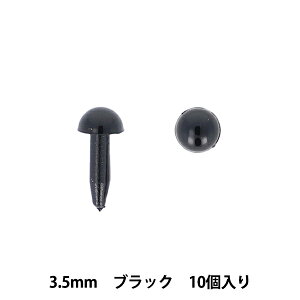 |p[c w 3.5mm 10 ubN MOFP-04/BKx KIYOHARA 