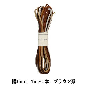 |Ђ wXG[he[v 3mm×1m×5{ uEn ST3-5BRx