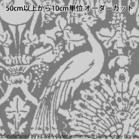 【数量5から】 生地 『ローラ アシュレイ プリント PEACOCKPRINT ライトグレー LAH21-007-2』 【ユザワヤ限定商品】