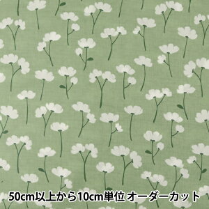 y5z n wNINA(j[i) \t[ JNVNbJ O[ 148-1236-J4x