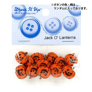 �{�^�� �w�`���h�{�^�� Jack O' Lanterns 1200�x Dress It Up