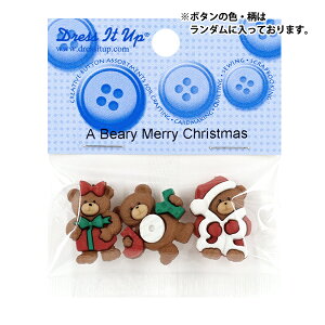 {^ w`h{^ A Beary Merry Christmas 7497x Dress It Up