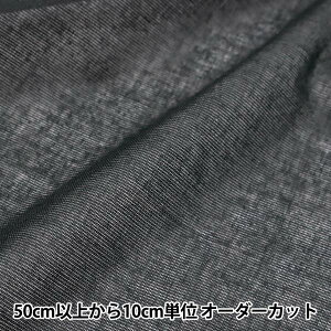 y5z Dzڒc wnXP 90cm  KP118Cx