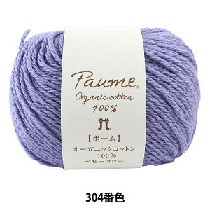 xr[ю w|[ xr[J[ 304ԐFx Hamanaka n}iJ