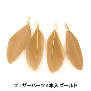 ANZT[f wtFU[p[c 4{ S[h GM-B-1DxyU菤iz