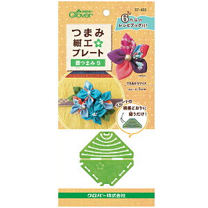 `[t^ w܂ݍ׍Hv[g H܂ S 57-455x Clover No[