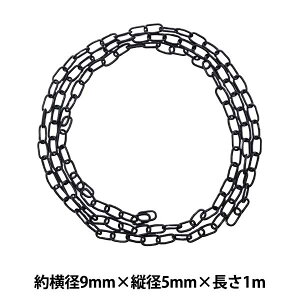 �X�e���h�O���X�ޗ� �w�`�F�[�� B10BK 1m�� 22409�x