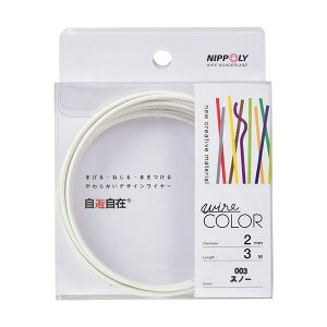 ��|�p���C���[ �w���V���� 2mm×3m �X�m�[ J2003�x NIPPOLY ���{����