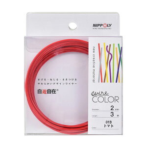 ��|�p���C���[ �w���V���� 2mm×3m �g�}�g J2013�x NIPPOLY ���{����