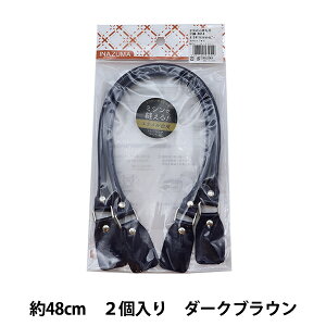 ΂ޗ wGi~V E870 Gi_[NuE 2 ESM-4814x INAZUMA CiY}
