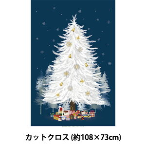 生地 『クリスマスツリー パネルカットクロス 約108cm×73cm ブルー C-DX10617L-B』
