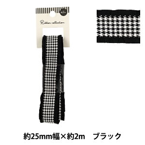 ���{�� �w�璹�i�q���t�������{�� 2025 �u���b�N ��25mm×����2m YRC2550-25�x