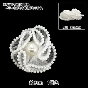��|�p�[�c �w�t�����[���`�[�t4 2026 �p�[���t�����[ 50mm�� 1�ԐF K253T-MGO4�x