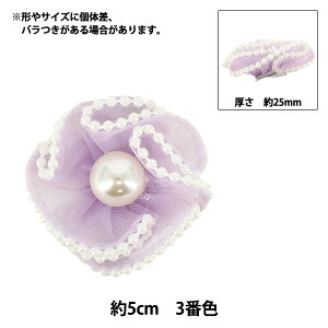 ��|�p�[�c �w�t�����[���`�[�t4 2026 �p�[���t�����[ 50mm�� 3�ԐF K253T-MGO4�x
