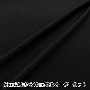 y5z n w|GXeN[v lCr[ 7870-9x