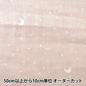 y5z n wWK[[(_uK[[) z[~[RNV  xr[sN GH10097S-Bx