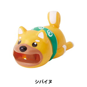 t@Xi[`[ wZIPPERBITE Shibainu VoCkx