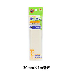 �S�� �w���ۃS���� �D��S�� 30mm��×1m 93-189�x KAWAGUCHI �J���O�` �͌�