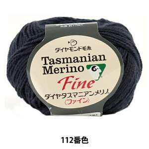 H~ю wDia tasmanian Fine (_C^X}jAt@C) 112 () ԐFx DIAMOND _Ch