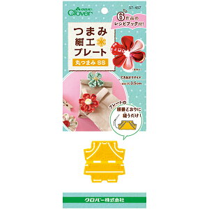 `[t^ w܂ݍ׍Hv[g ۂ܂ SS 57-457x Clover No[