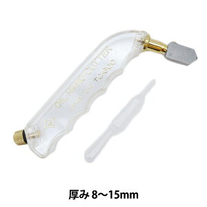 �X�e���h�O���X�H�� �w�I�C���J�b�^�[ TC-600R 10019�x