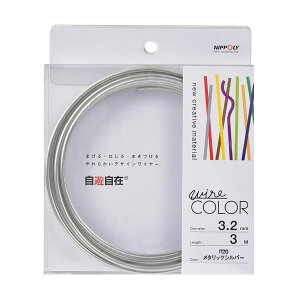 ��|�p���C���[ �w���V���� 3.2mm×3m ���^���b�N�V���o�[ J3220�x NIPPOLY ���{����
