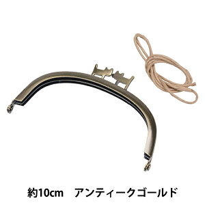 Piece(s[X) wlR AeB[NS[h 10cmx