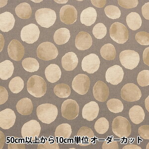 y5z n wȖV[`O ڂ 99201-2Dx