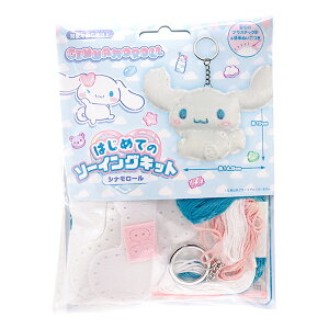 |Lbg w͂߂Ẵ\[COLbg Vi[ TI bu2025x