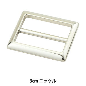 U[ wlp^obN jbP 3cm MP3748-N-30x