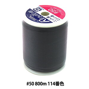 jbgp~V wW #50 800m 114ԐFx Fujix tWbNX