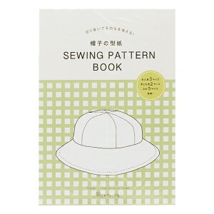 ^ w؂蔲Ă̂܂܎g Xq̌^ 22022x VOGUE {H[O