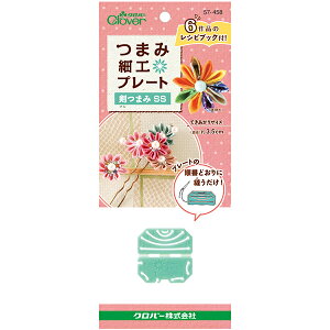 `[t^ w܂ݍ׍Hv[g ܂ SS 57-458x Clover No[