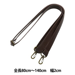 ���΂�ޗ� �w������v�V�����_�[�^�C�v������ 870�ԐF �Œ� YAS-2114�x INAZUMA �C�i�Y�}