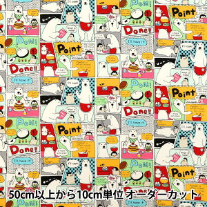 y5z n wV[`O N}NbLO }` ACS1152-Ax COTTON KOBAYASHI Rbg΂₵ ё@