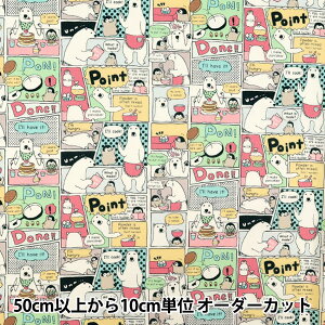 y5z n wV[`O N}NbLO pXe ACS1152-Bx COTTON KOBAYASHI Rbg΂₵ ё@