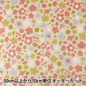 y5z n wNINA(j[i) \t[ X[ x[W 148-1236-K1x