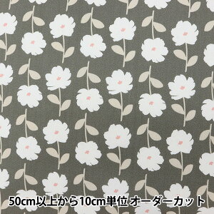 y5z n wRbgrG s[`N 142-1264-A4x