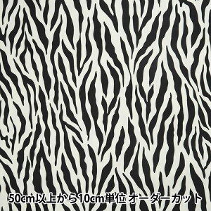 y5z n wAj}cCvg 88306-2-1x