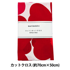 n w}bR sGjEjbR JbgNX 70×50cm bh C-065205-001x