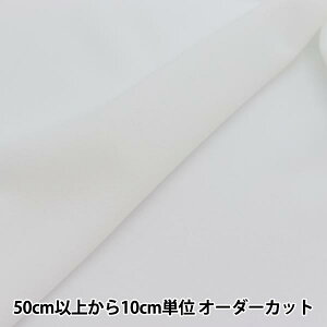 y5z Dzڒc w_[k 92cm YԐF R801Hx