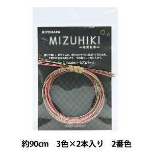 Zbg wA\[ga 02ԐF CGMAW-01x KIYOHARA 