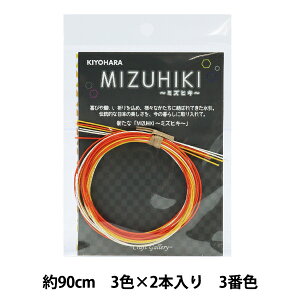 Zbg wA\[ga 03ԐF CGMAW-01x KIYOHARA 