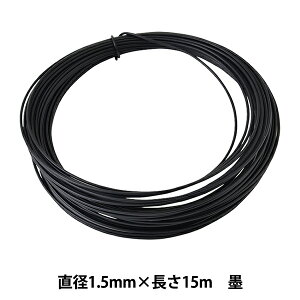 |C[ wŎ 1.6mm×15m n G1682x NIPPOLY {