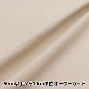 y5z n wЂ胊lCN ڐG⊴t x[W LILID25-BEx