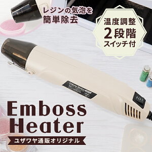 yʔ̌z Wc[ wG{Xq[^[ HG519x yUIWiz